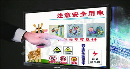 北京筑彩起亚交通安全馆 打造寓教于乐的交通安全教育基地